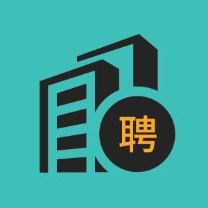 社群运营主管